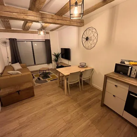 Apartamento La Vitrine *